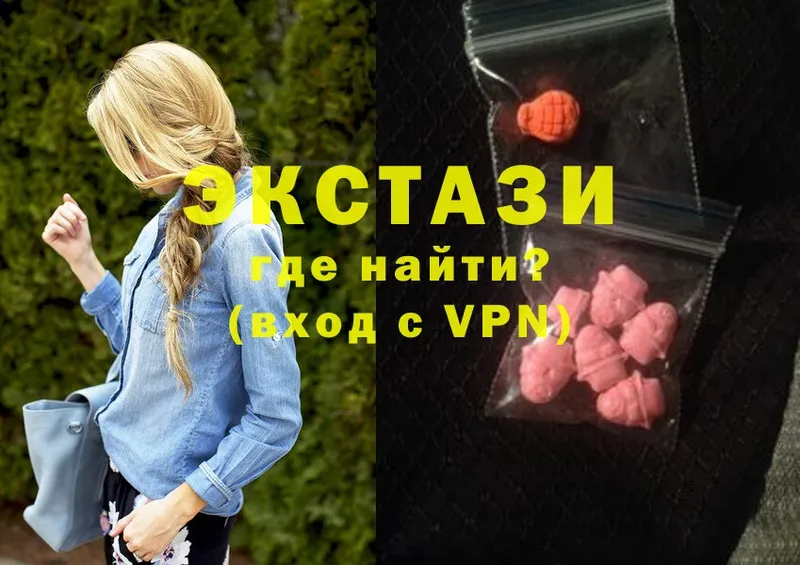 kraken сайт  что такое   Камышлов  Ecstasy louis Vuitton 